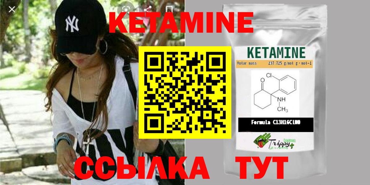 Каннабис Кореновск