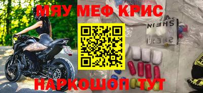 дистиллят марихуана Бугуруслан