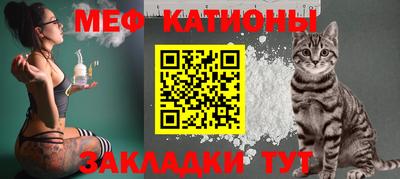 дистиллят марихуана Бугуруслан