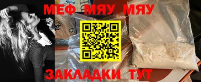 дистиллят марихуана Бугуруслан