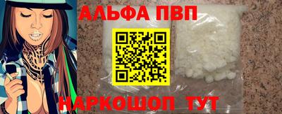 2c-b Будённовск