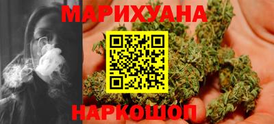 2c-b Будённовск