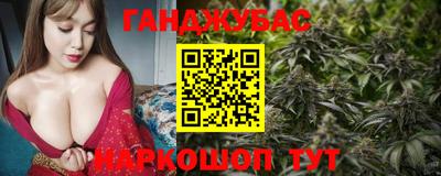 2c-b Будённовск