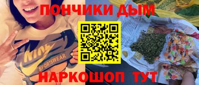 2c-b Будённовск
