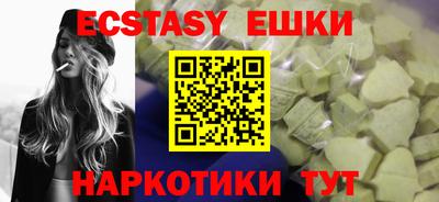 дистиллят марихуана Бугуруслан