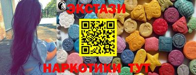 дистиллят марихуана Бугуруслан