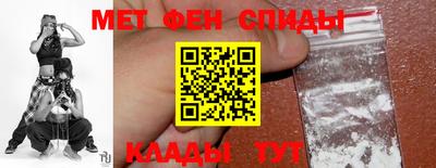 каннабис Бузулук