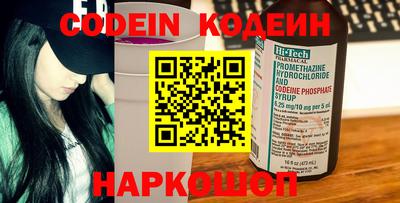 дистиллят марихуана Бугуруслан