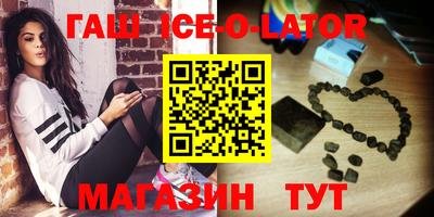 дистиллят марихуана Бугуруслан