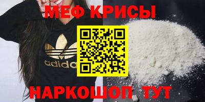 2c-b Будённовск